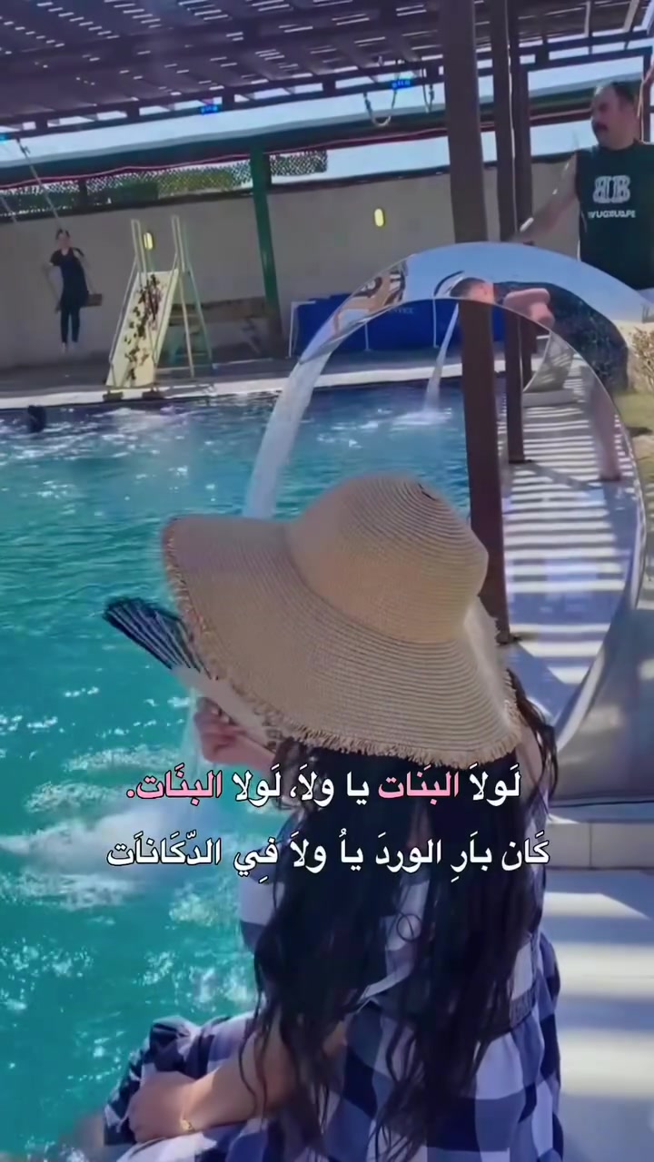 متوفر حجز يوم الجمعة مزرعة هدوء الريف للحجز والاستفسار ‭***********‬
اسعار تنافسية 🥰
