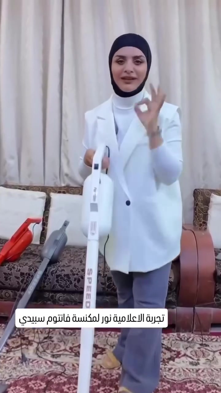 مكنسة كهربائية • واسط • للبيع