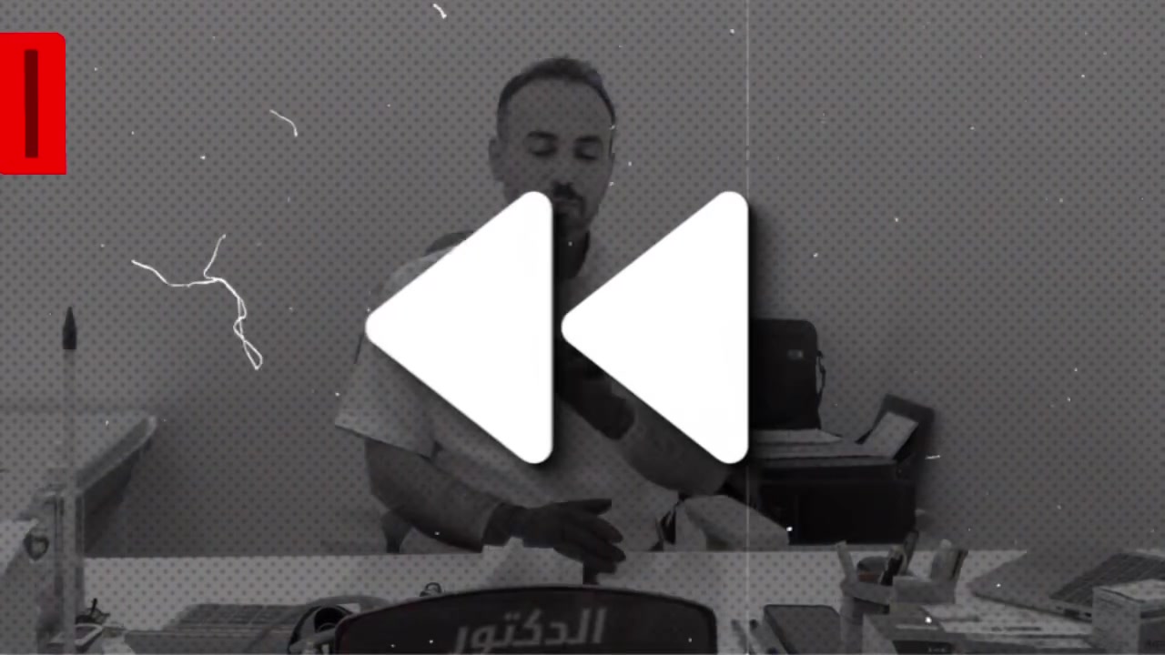 �💊 المضادات الحيوية مو علاج لكل مرض!

الاستخدام العشوائي للمضادات الحيوية، خصوصًا عند الأطفال، قد يسبب أضرارًا أكثر مما نتوقع، وقد يؤدي إلى ظهور بكتيريا مقاومة للعلاج، فتُصبح بعض الالتهابات أكثر صعوبة في المستقبل. 

❌ لا تستخدم المضاد الحيوي من نفسك.
❌ لا تعطي طفلك مضادًا وُصف لطفل آخر.
❌ لا تستخدم بقايا المضادات القديمة.
✅ المضاد الحيوي يُستخدم عند الحاجة وبعد تقييم الطبيب وتشخيص الحالة.

👨🏻‍⚕️ الدكتور مصطفى خالد الخفاجي
أخصائي طب الأطفال وحديثي الولادة والخُدّج

💙 لأن صحة طفلك تستحق التشخيص الصحيح… والعلاج الصحيح

مجمع شناشيل الطبي 
صيدلية نور القمر
للحجز مراسلة الصفحة او الاتصال  على الرقم التالي ***********
