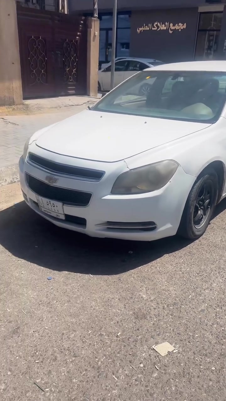 للبيع او مراوس ماليبو مديل ٨ كير محرك تبريد تحويل ثاني يوم السعر ٥٥ قفل ***********
