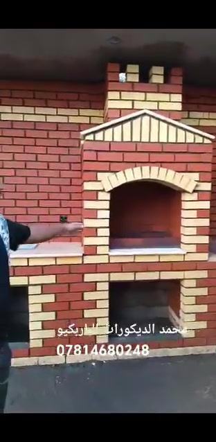 مناقل تراث • شوايا كباب • ديكورات خارجية