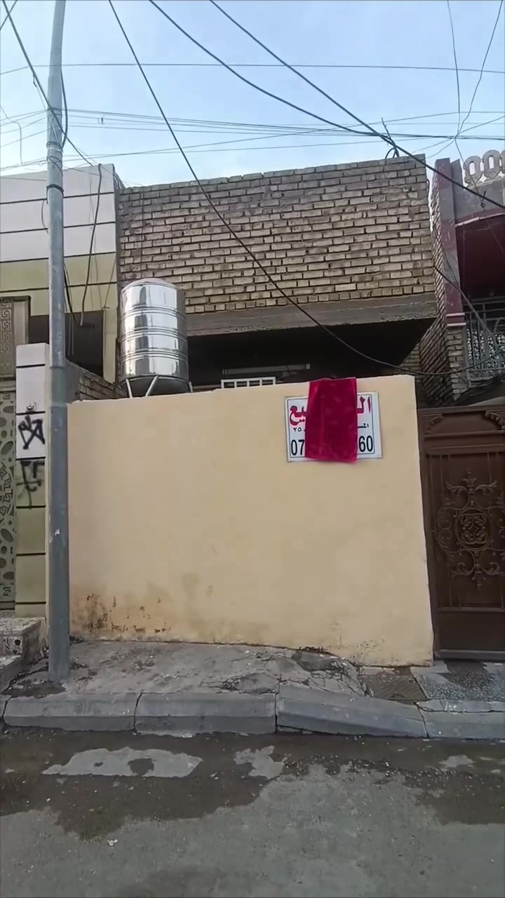 سند ٢٥ • ١١٥م • زراعي