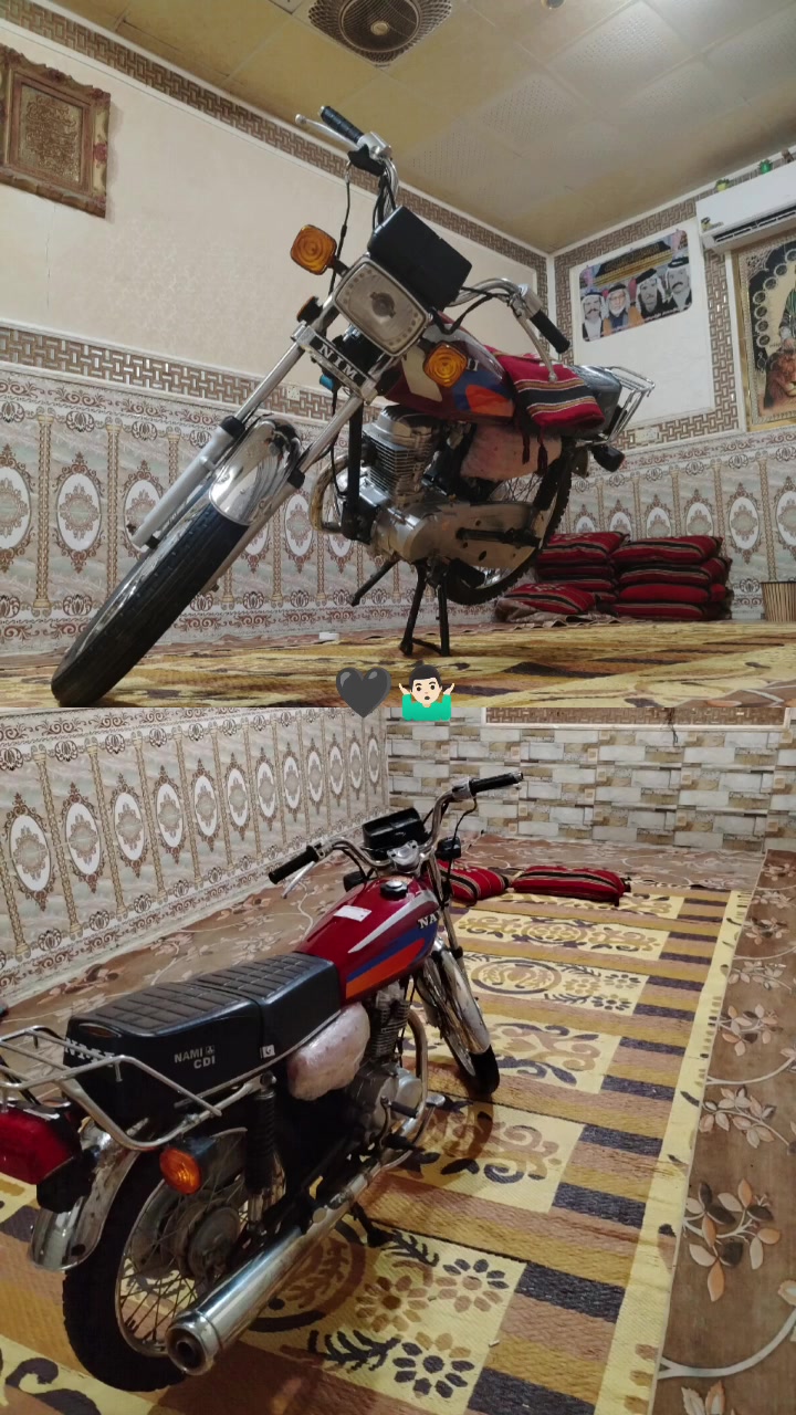 سكنر • اربعه كير • ٢٠٢٦