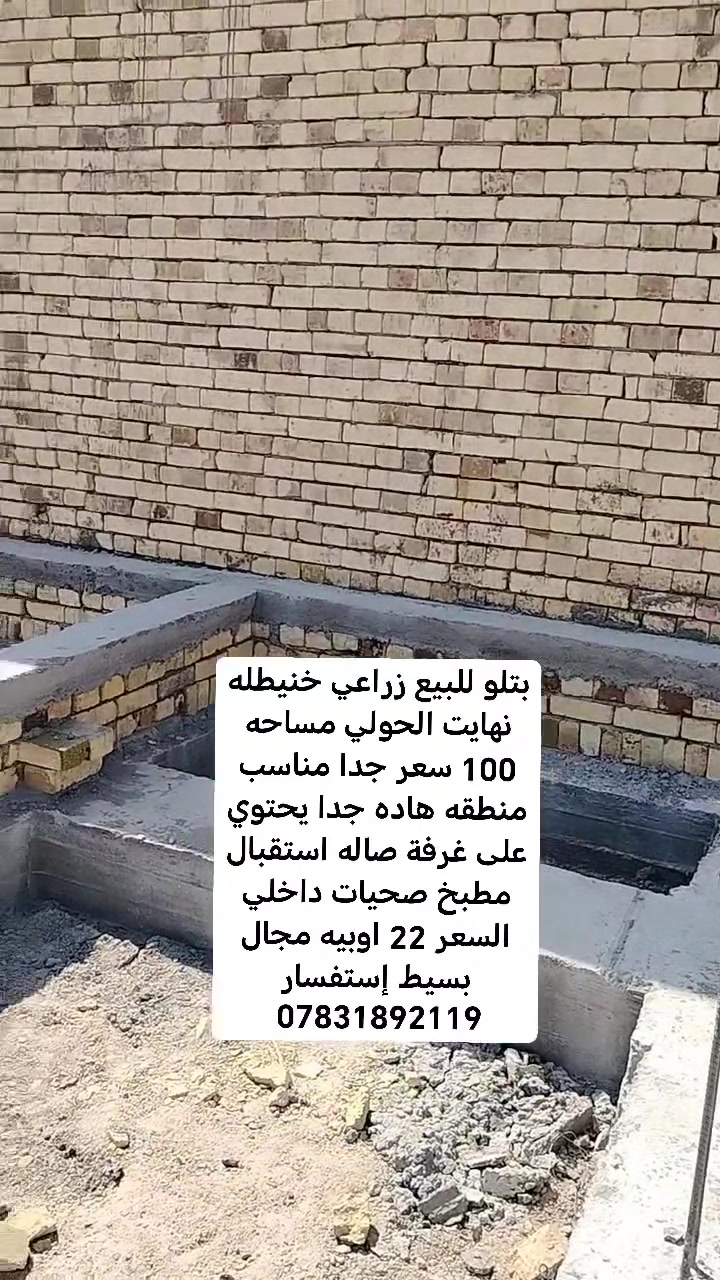 لا توجد تفاصيل
