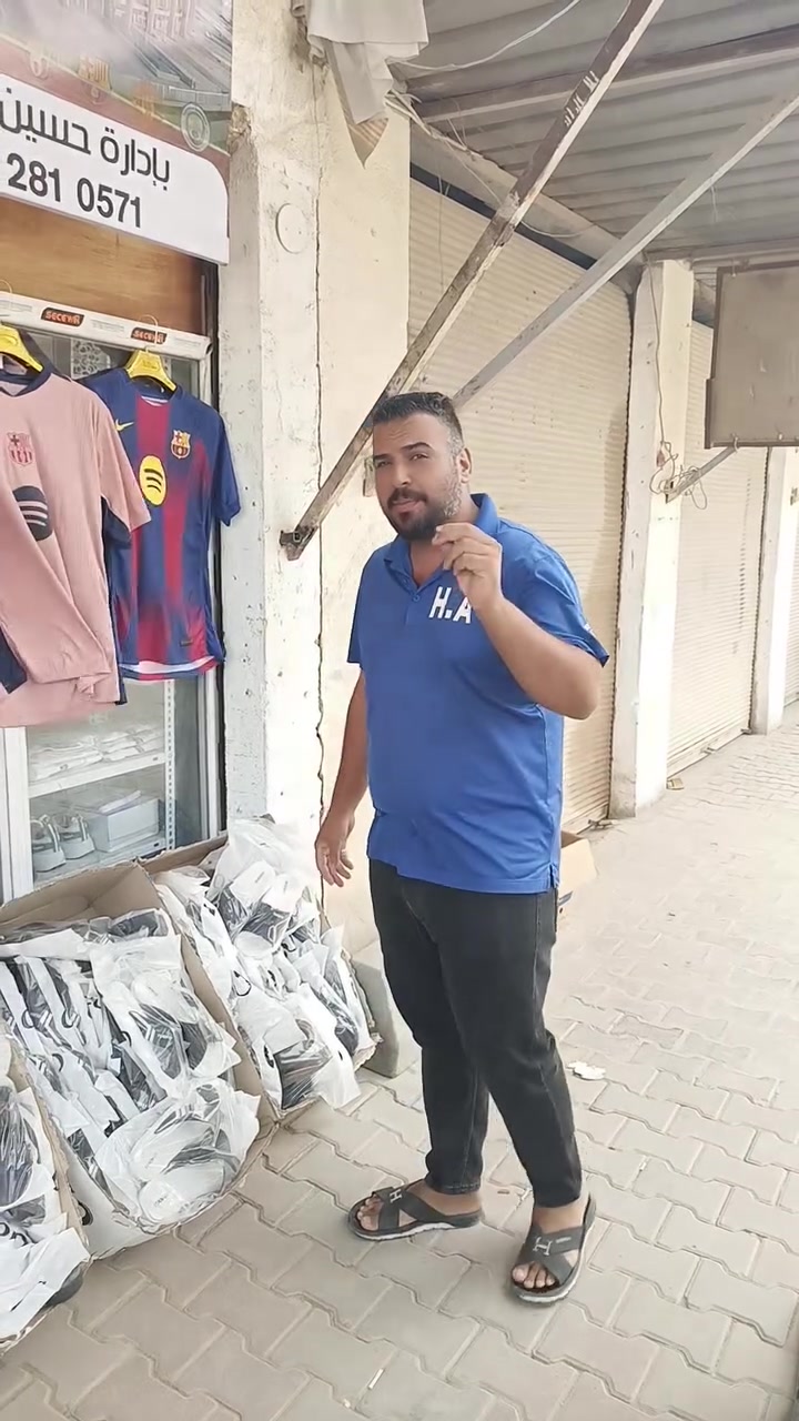 القطعه • بابل المسيب • حي الشرطه