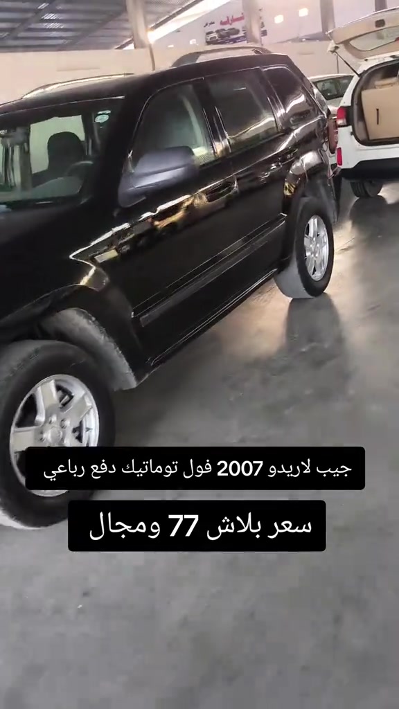 #***********  *********** #دهوك #العراق #بغداد 
