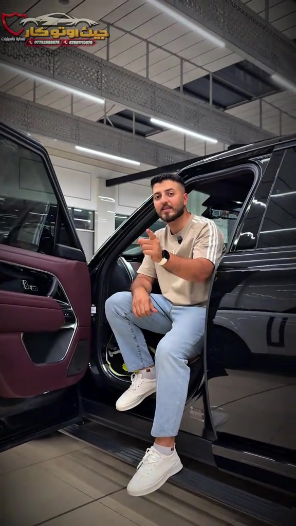لا تستهزء بيها من تشوفها 😳 #carsoftiktok #foryou #tiktok #audi 

نص مكتوب في الصور:
- جيب اوتو كار
- العناية بالسيارات
- ***********5
- ***********