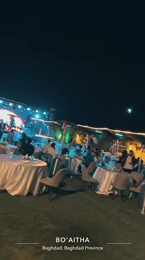 مزرعه دونمين • ٢٠٠+ شخص • ما مختلط