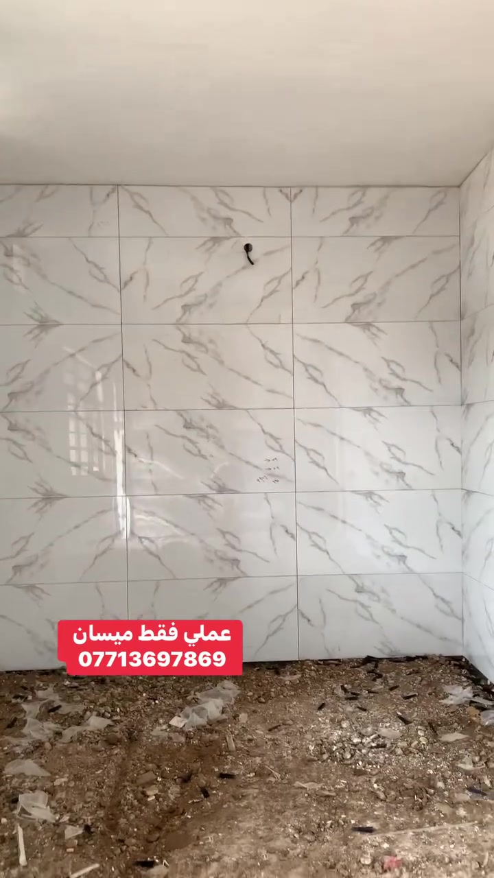 لا توجد تفاصيل
