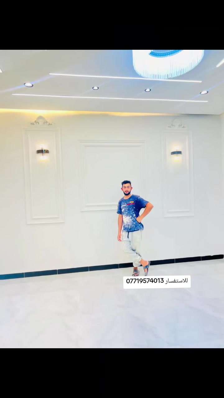 خدمات بناء • مقاولات • لا تفاصيل