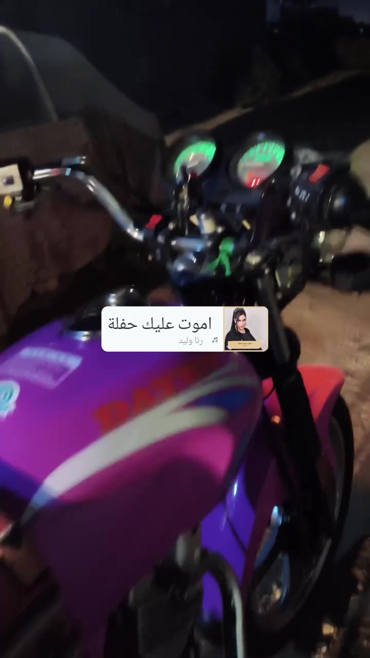 سلام عليكم دايون عضم رقم وسنويه تحويلي ثاني يوم 
دراجه خير من الله مكينه مكفوله كفاله عامه جيب وياك مصلح 
وتعال مكاني كربلاء الحر السعر1700وبي مجال اتصل وتددلل
رقمي ***********
رقم بي واتساب***********
دراجه مال جناي بس اروح بيهه لل دوام وأرجع
