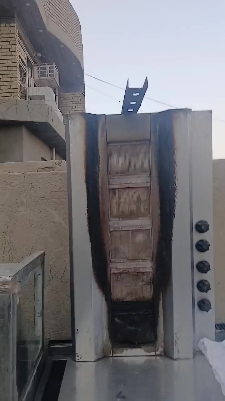 غراض مطعم • غربي