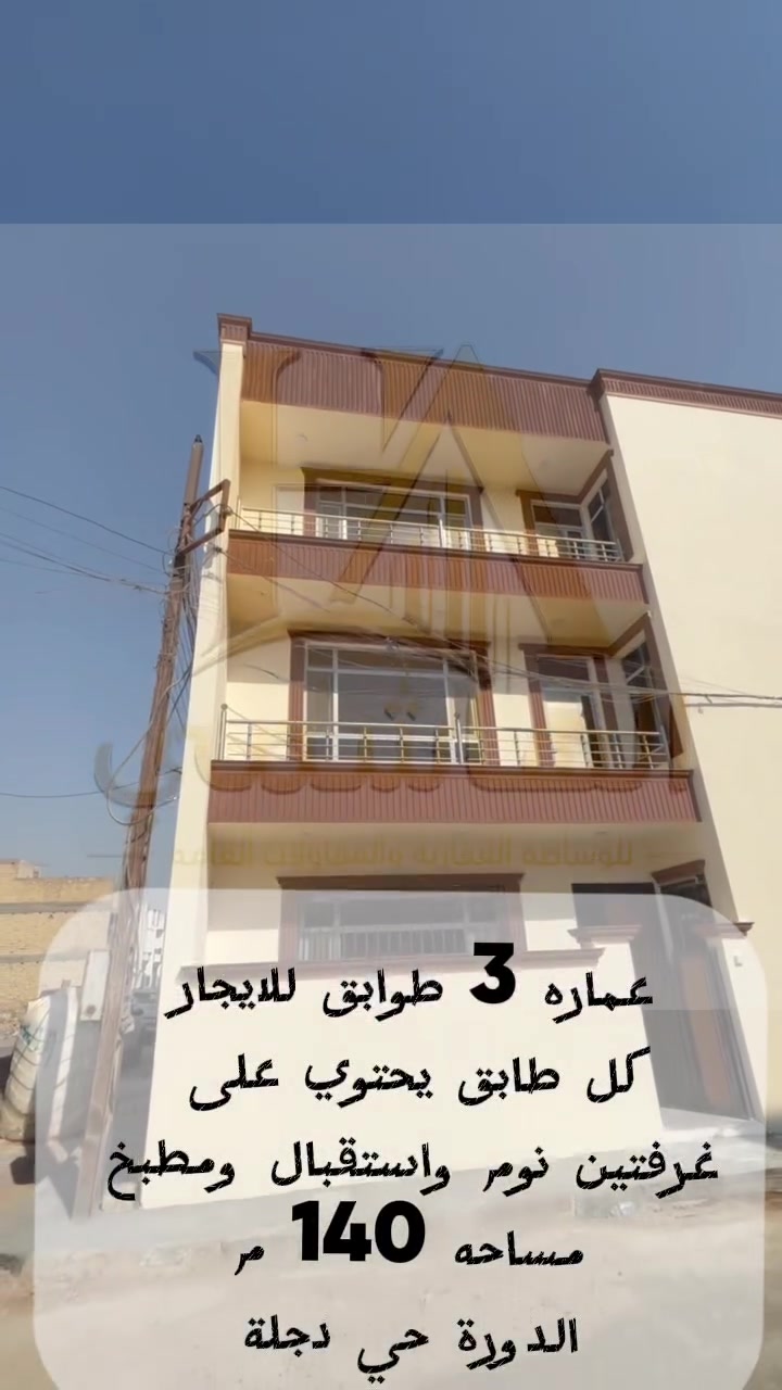 لا توجد تفاصيل
