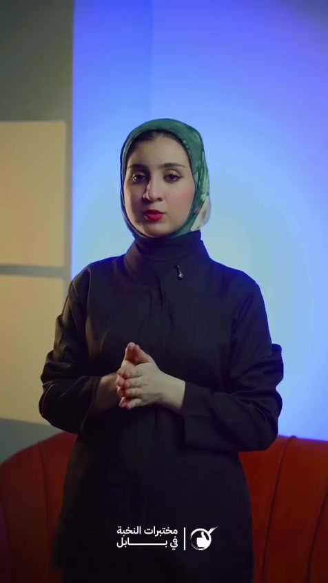 فحص فيتامين د٣ • قضاء جبله • سحب منزلي مجاني