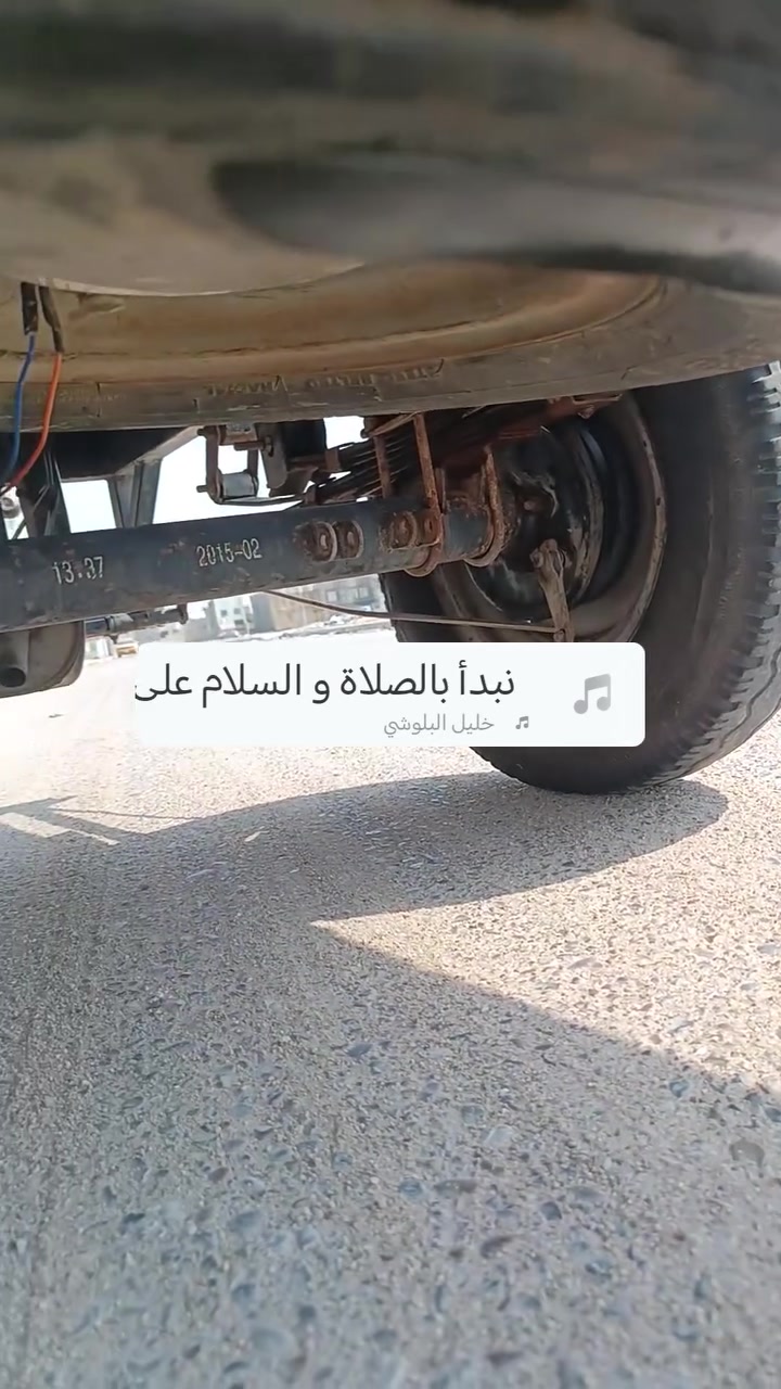 بصره زبير • فلجات جداد • شفت جديد