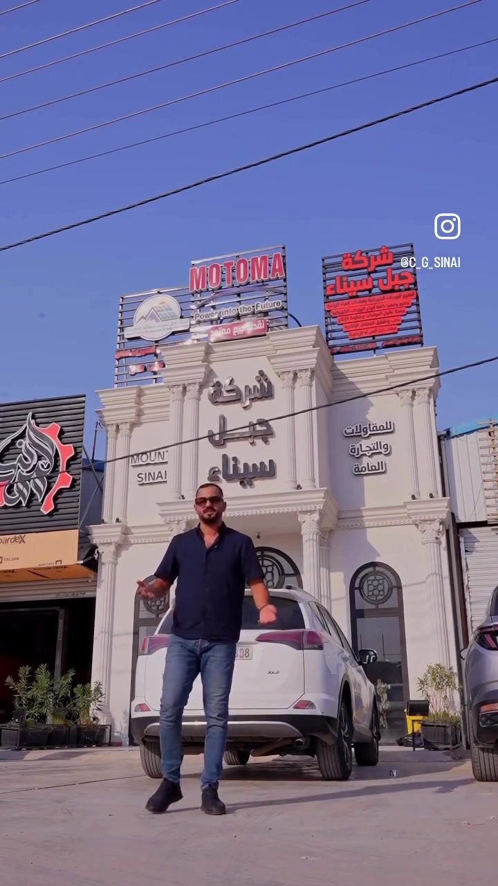 ⁨ ⁨ شركة جبل سيناء للطاقة الشمسية

🌅ضمان على جميع الأنظمة
🌞 أسعار تنافسية

للتواصل والأستفسار
يرجى التواصل معنا على الارقام التالية
او زيارتنا لأحد مواقعنا الكائنة في
👇🏻👇🏻

الخالص
***********
