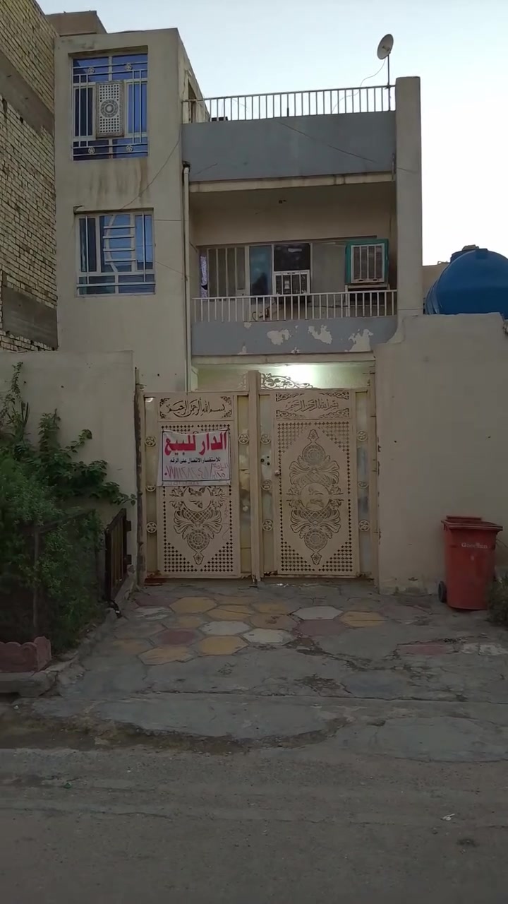 الحبيبية • ١٥٠م • طابو صرف