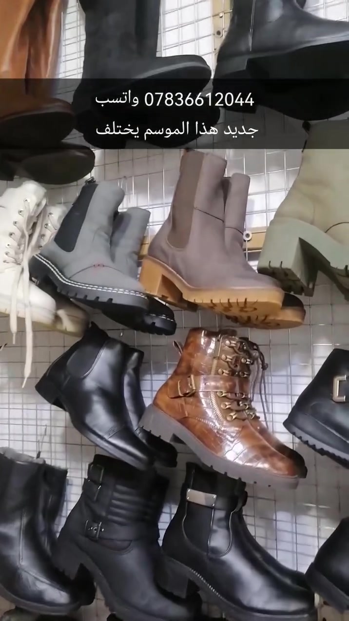 متوفر جملة ومفرد
*********** واتسب

