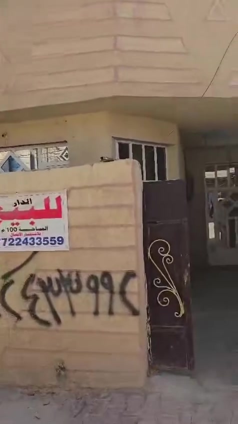 ١٠٠م • للبيع • استفسار