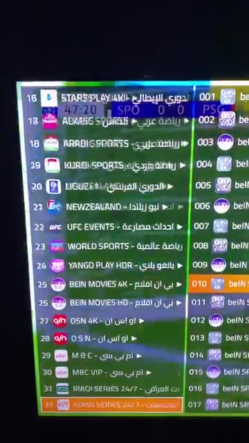 السلام عليكم
متوفر تفعيل تطبيق max tv4kالرسمي ✅
شهر ✅
3اشهر✅
6 اشهر ✅
سنوي ✅

*********** 
متواجد ماسنجر واتساب
