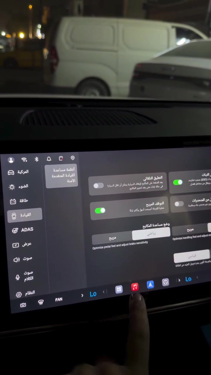 تحديث كل انواع BYD
تحديث تنزيل برامج 
تحديث العقول على جهاز 
تصليح كافة الاعطال
وين مكانك اجيك للبيت 
اتصل واتساب مباشر
***********
