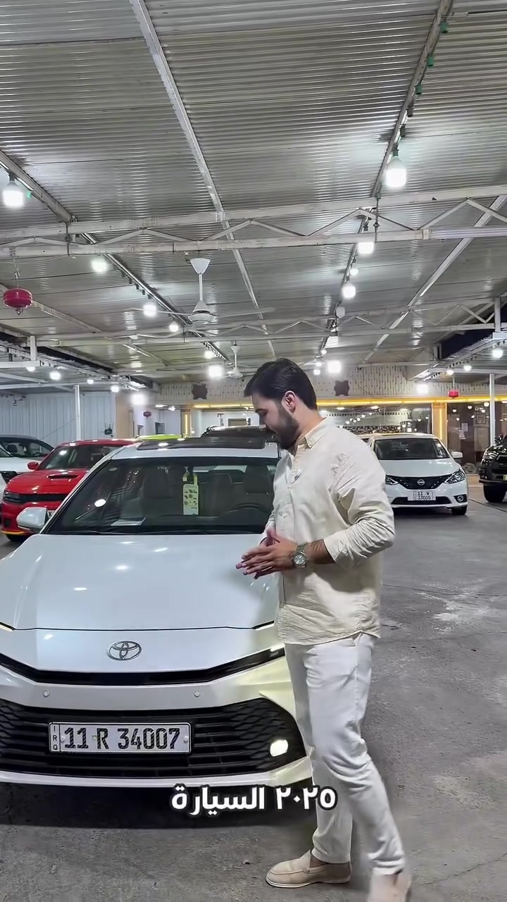 ⚪️ تويوتا كامري SAS | Toyota Camry

🔘 موديل 2025
📍 رقم بغداد
🔘 زيرو السيارة
💰 السعر: 44,000,000 دينار عراقي

💯 مكفولة كفالة عامة

🔥 الجيل الجديد بتصميم عصري وفخامة استثنائية
⛽️ اقتصادية ممتازة بالوقود
🚘 راحة عالية وثبات مميز على الطريق
🖥️ شاشة وسطية حديثة متعددة الاستخدامات
📱 دعم Apple CarPlay و Bluetooth
📷 كاميرا خلفية مع حساسات اصطفاف
🔑 تشغيل بصمة ودخول ذكي
❄️ تكييف أوتوماتيكي وتبريد ممتاز
🛋️ داخلية أنيقة ورحابة واسعة
💡 إنارة LED أمامية وخلفية بتصميم عصري
🧳 مساحة صندوق واسعة مناسبة للعائلة والسفر

♻️ متوفر عدنا:
✔️ تحويل مباشر ثاني يوم
✔️ بيع • شراء • مراوس على جميع السيارات

📲 للتفاصيل أكثر
📱 ***********
📱 ***********
📱 ***********

📍 العنوان
بغداد – الكريعات – شارع المعارض – معرض علي شاكر
