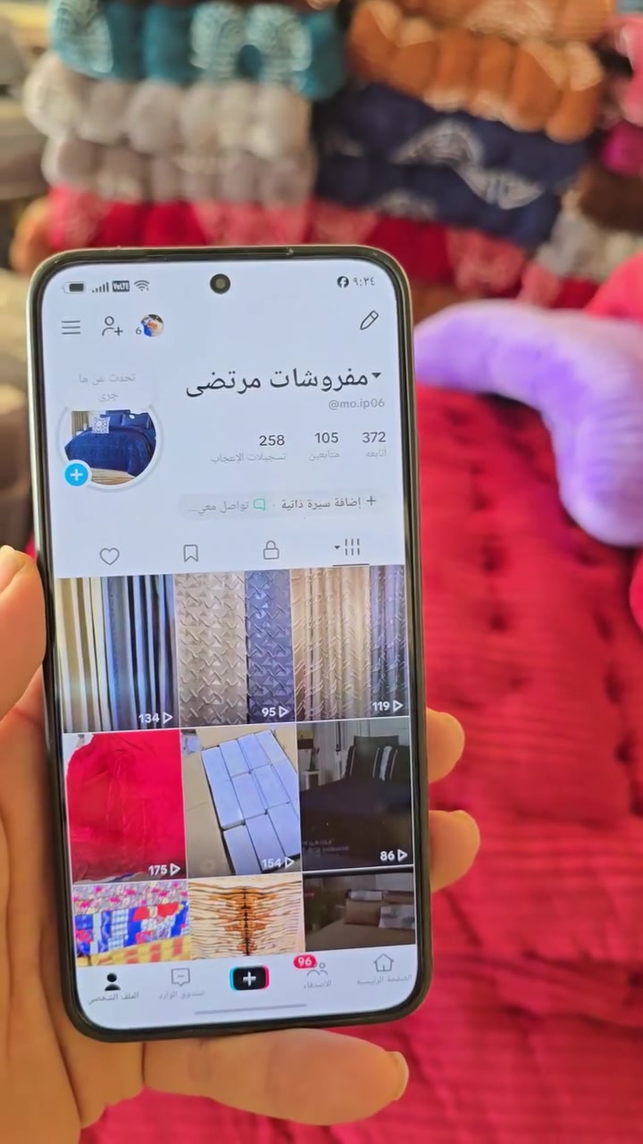 السلام عليكم زبائئننا الكرام تم وصول جودليات 
رابط القناه👈 https://t.me/Hbthwey
العنوان سوق المنتظر الكبير قرب سيد حسن داخل القيصريه 
الاستفسار عل رقم ***********
