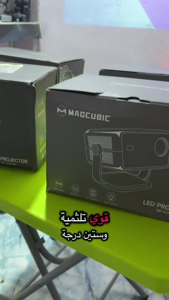 داتا شو خورافيه  الشرح داخل الفديو للحجز المراسله واتساب ***********
