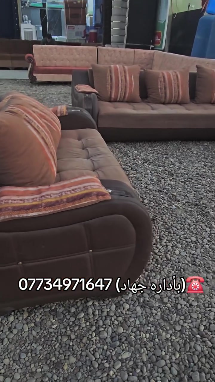 زورونا عنوانة معرض سنتر سبع البور على شارع 60 مقابيل مصور آلعيون وبجوار جملة المصطفى 
واتساب ☎️***********☎️
