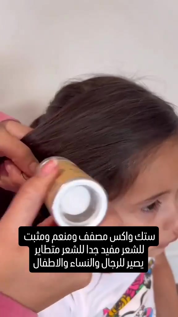 حجز • استفسار • واتساب