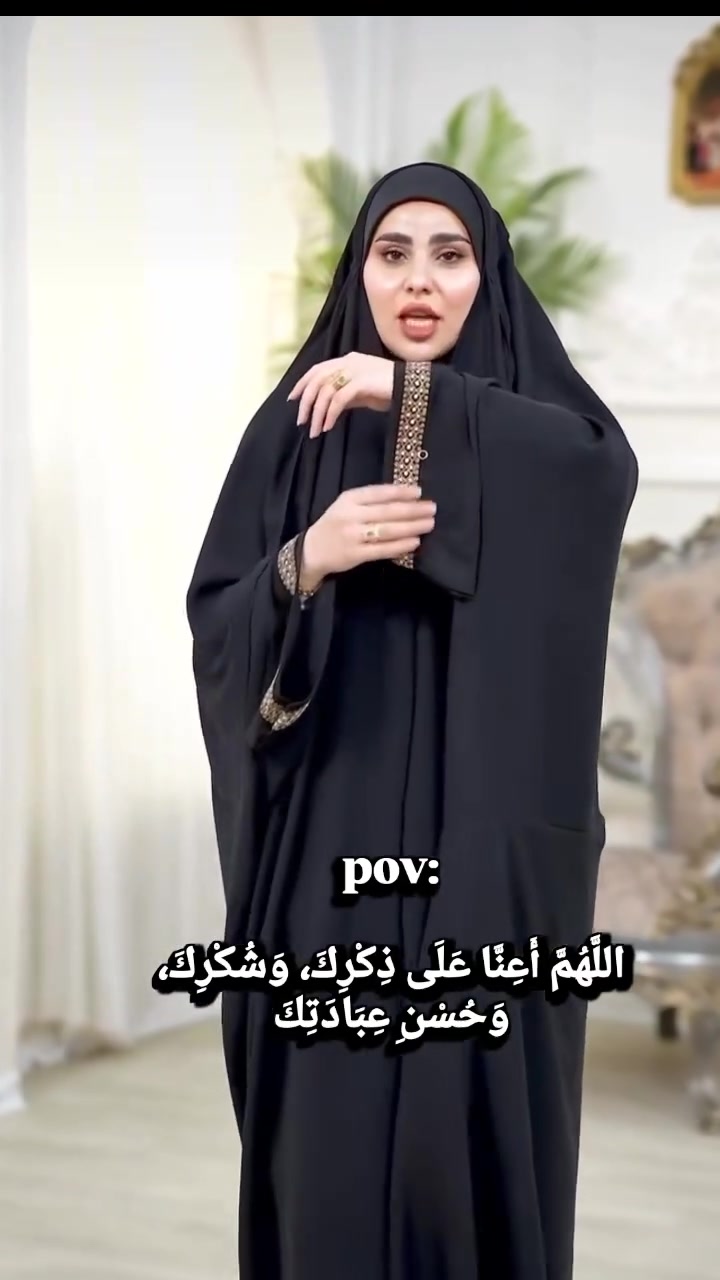 عبايات • خامة كويتي • تفصيل ع طولج