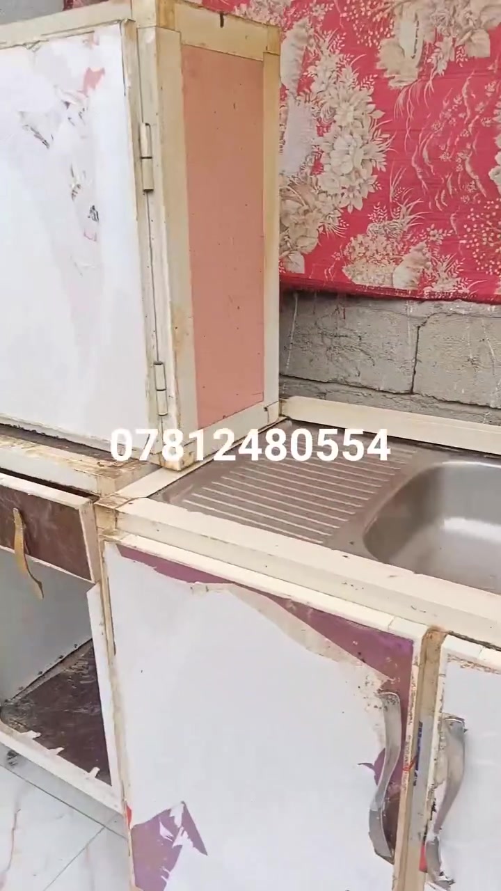 كاونتر • ٣ قطع • ذي قار