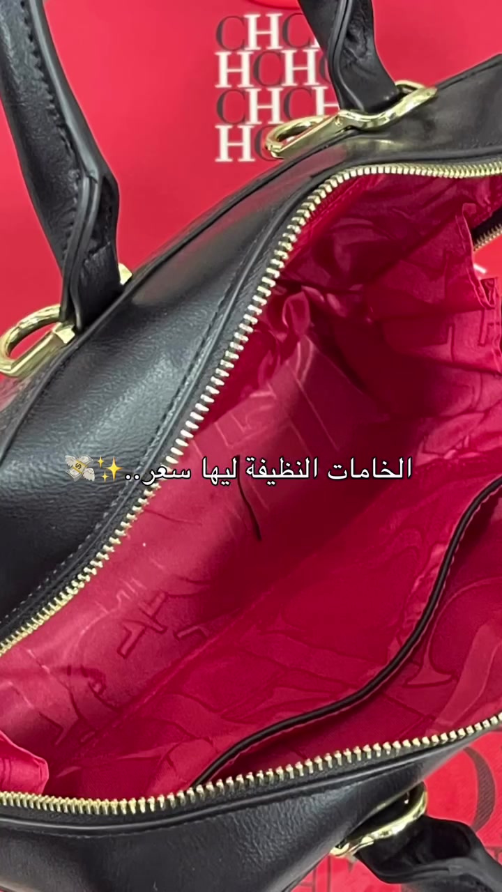 كارولينا هيريرا • حقيبة • فخامة كلاسيكية