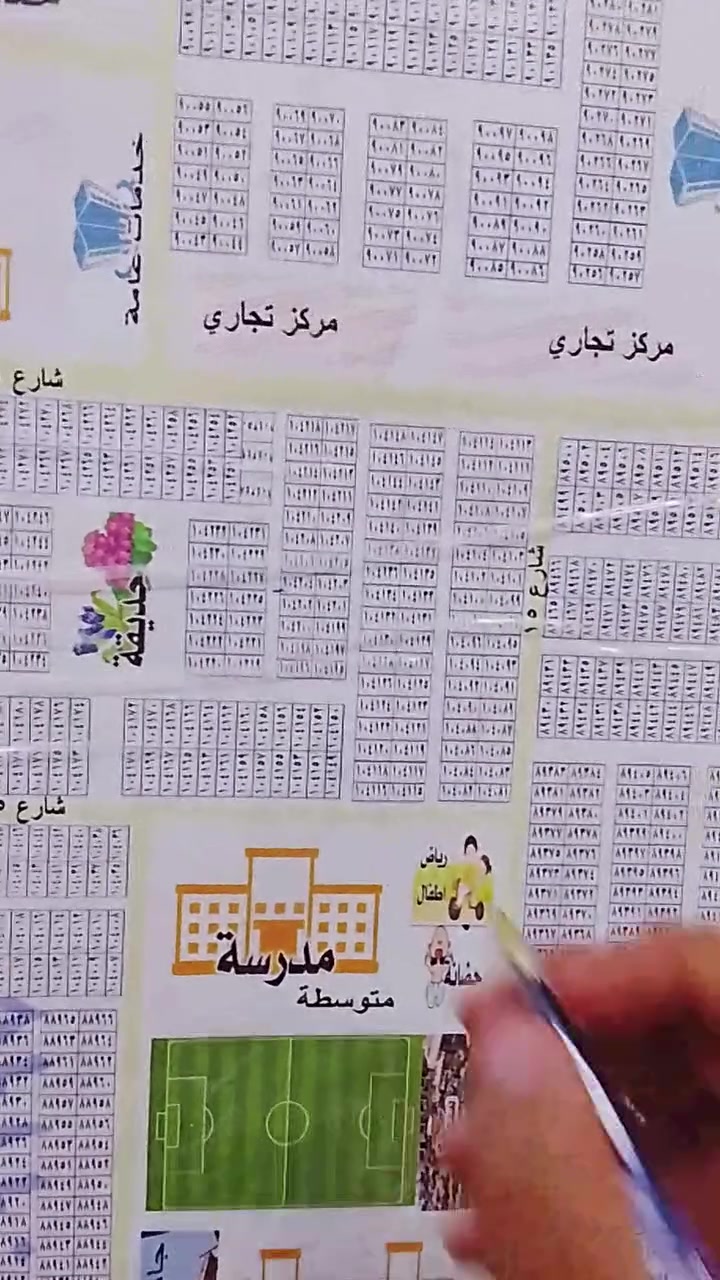 السلام عليكم 

عرصه للبيع في النجف لاشرف حي R1 

المساحه،100 م خدمات ماي كهرباء طابو صرف 

سعره 20 ونص مع المجال البصيط 

لاستفسار 📞 الاتصال على الأرقام التالية:
(*********** وتساب )
💬 أو مراسلة الحساب على السجاد للعقار
