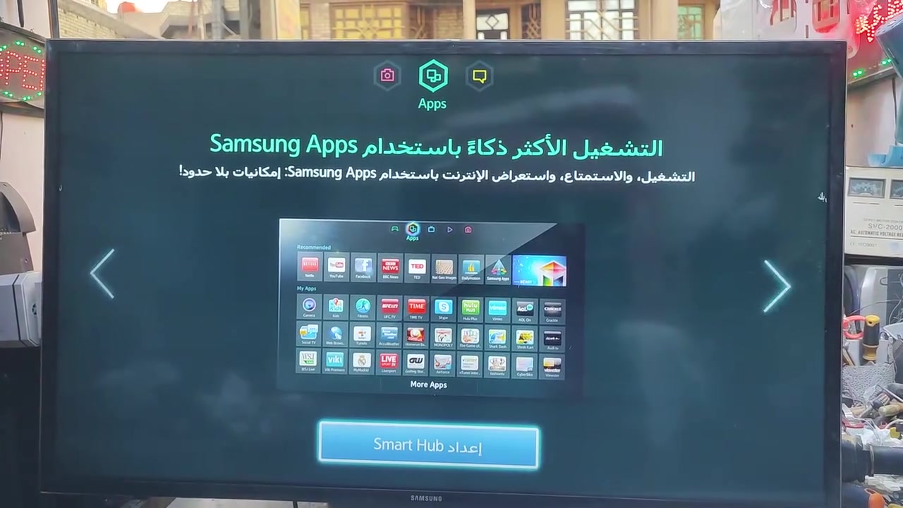 بلازما سامسونج 40 • بلازما شينون 42 • بدون توصيل
