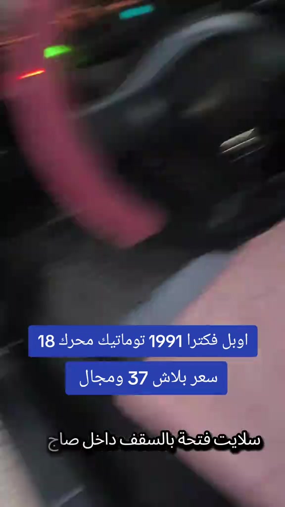 #***********  #عراق #العراق #اربيل #دهوك 
