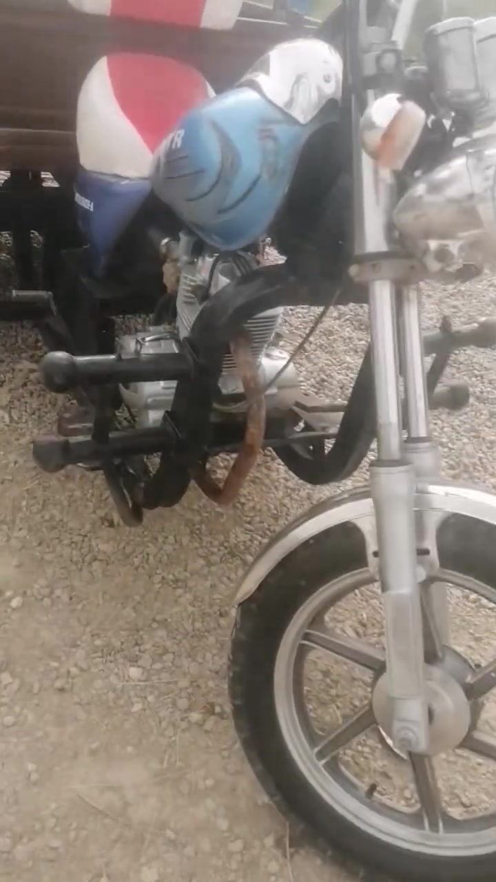 ستوته • ام تيار • كفاله عامه