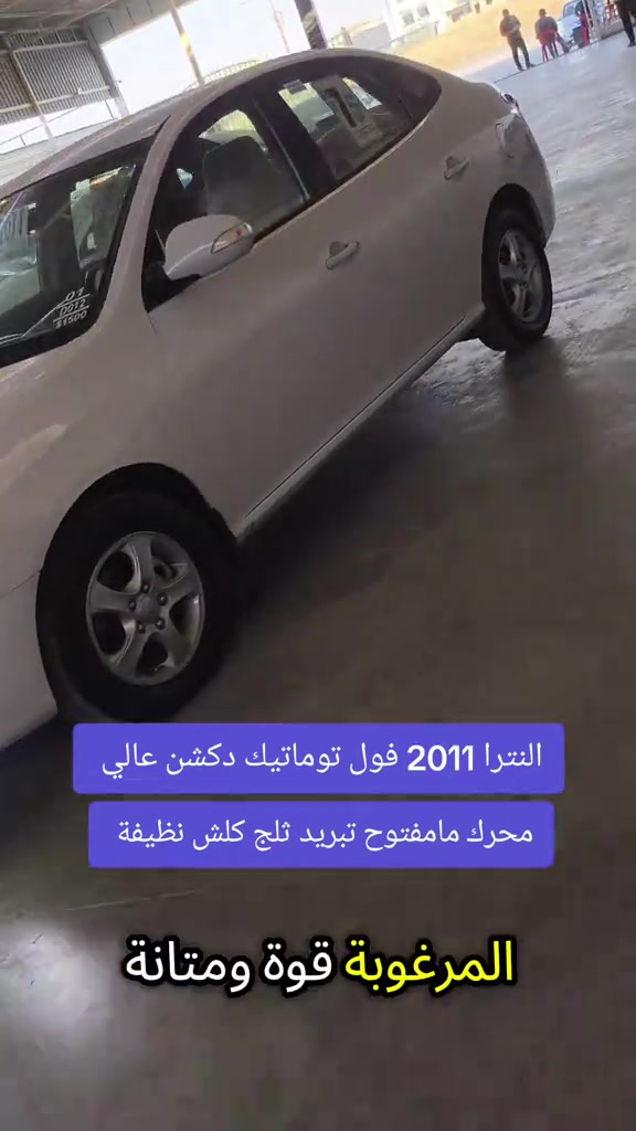 #***********  #كركوك #بغداد #العراق #اربيل 
