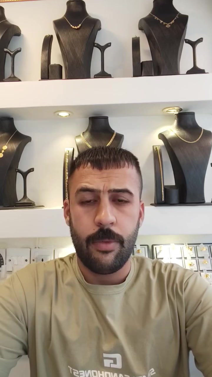 مجوهرات • بعقوبة التحرير • توصيل ديالى