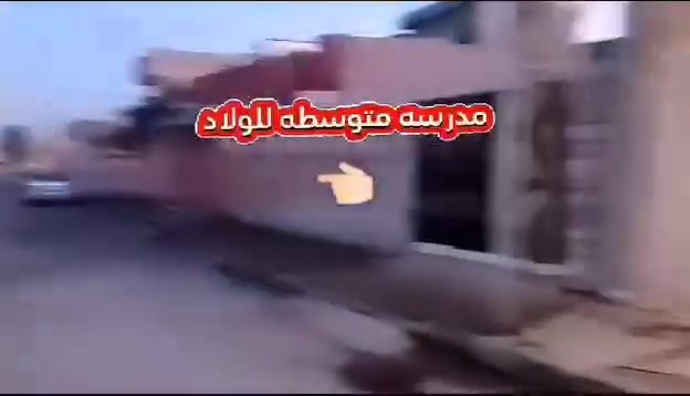 السلام عليكم ، عندي بيت للبيع بحي الهرمات الاولى البيت مرتب مساحته 55م سند طابو ملك صرف وقريب من مدارس ومستوصف واهل المنطقة زينين
سعر 40 بيها مجال للشاري
