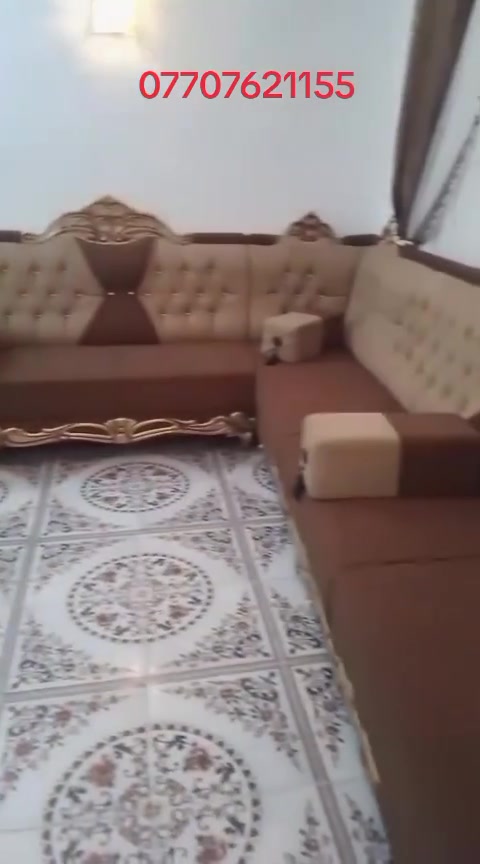 بفضل الله تم نصب هذا الديوان في بعقوبة منطقة (باب الدرب) للزبون الغالي (ابو كرار)شايف كل الخير..
ضمان حقيقي للهيكل والاسفنج والقماش...
يوجد كادر متخصص لأخذ القياسات 
توجد خدمة توصيل لكل مناطق بعقوبة بسعر مناسب...
العنوان.بعقوبة.الصناعة الثالثة..
للاستفسار اكثر..***********
#الشعب_الصيني_ماله_حل😂😂 #العراق #ابومودة
