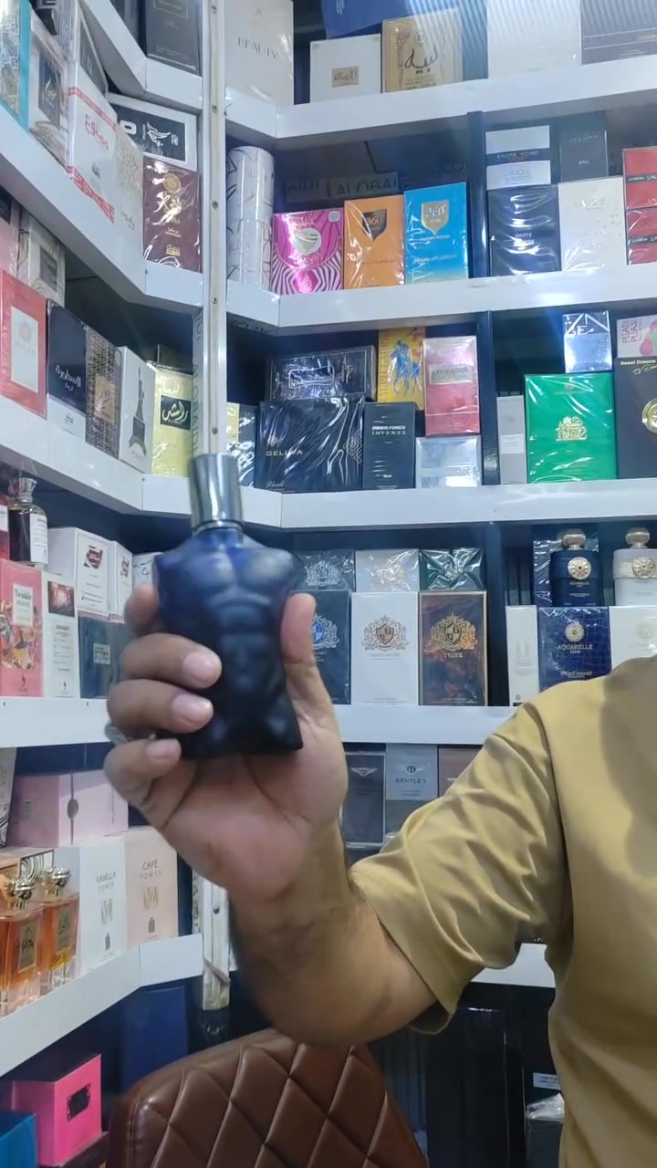 مكياجي • بصره عشار • عطور