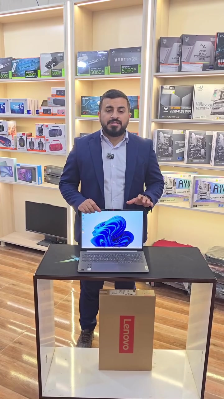 اوبن بوكس • ألترا 9 • 185H