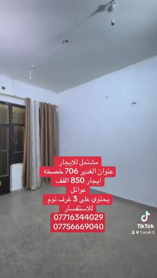 لا توجد تفاصيل
