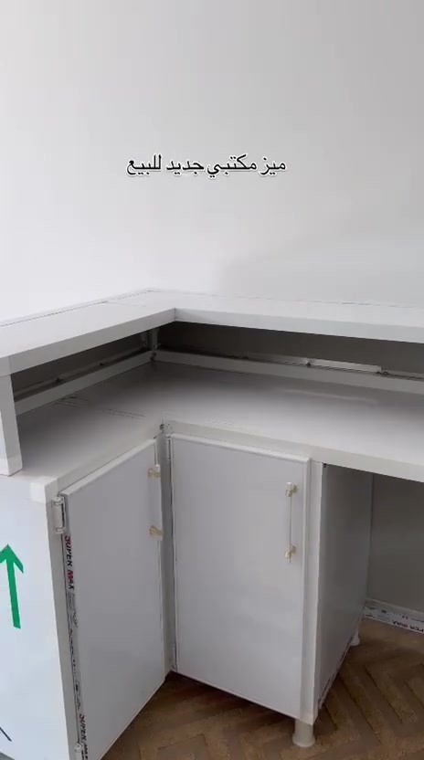 السلام عليكم
ميز مكتبي للبيع 
السعر 400 وبيه مجال 
الاتصال او مراسله ***********

