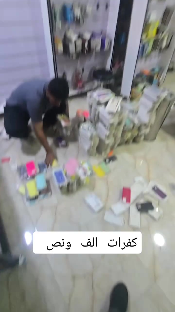 كفرات • بابل الهاشمية • مجمع ابو سن
