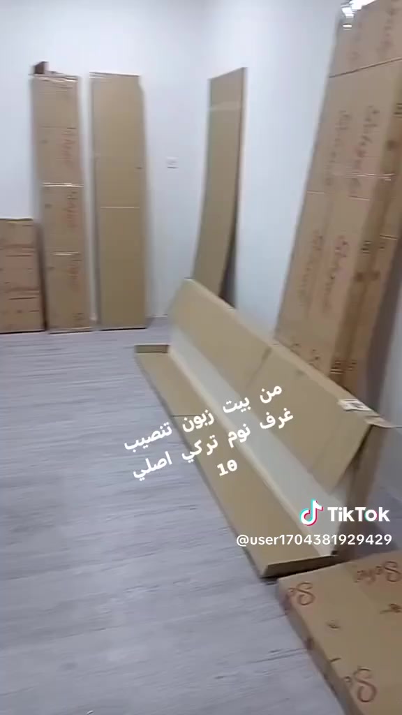 نجار غرف نوم • تركيب وتصليح • تركي صيني عراقي