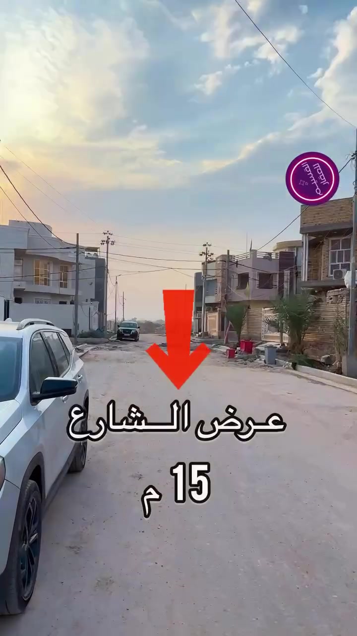 ام الخيل الرابعة • ٣٠٠م • شارع ١٥م
