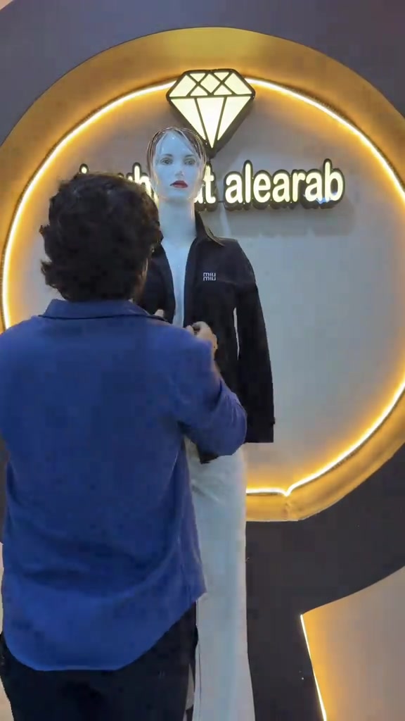 ملابس • ألبسة