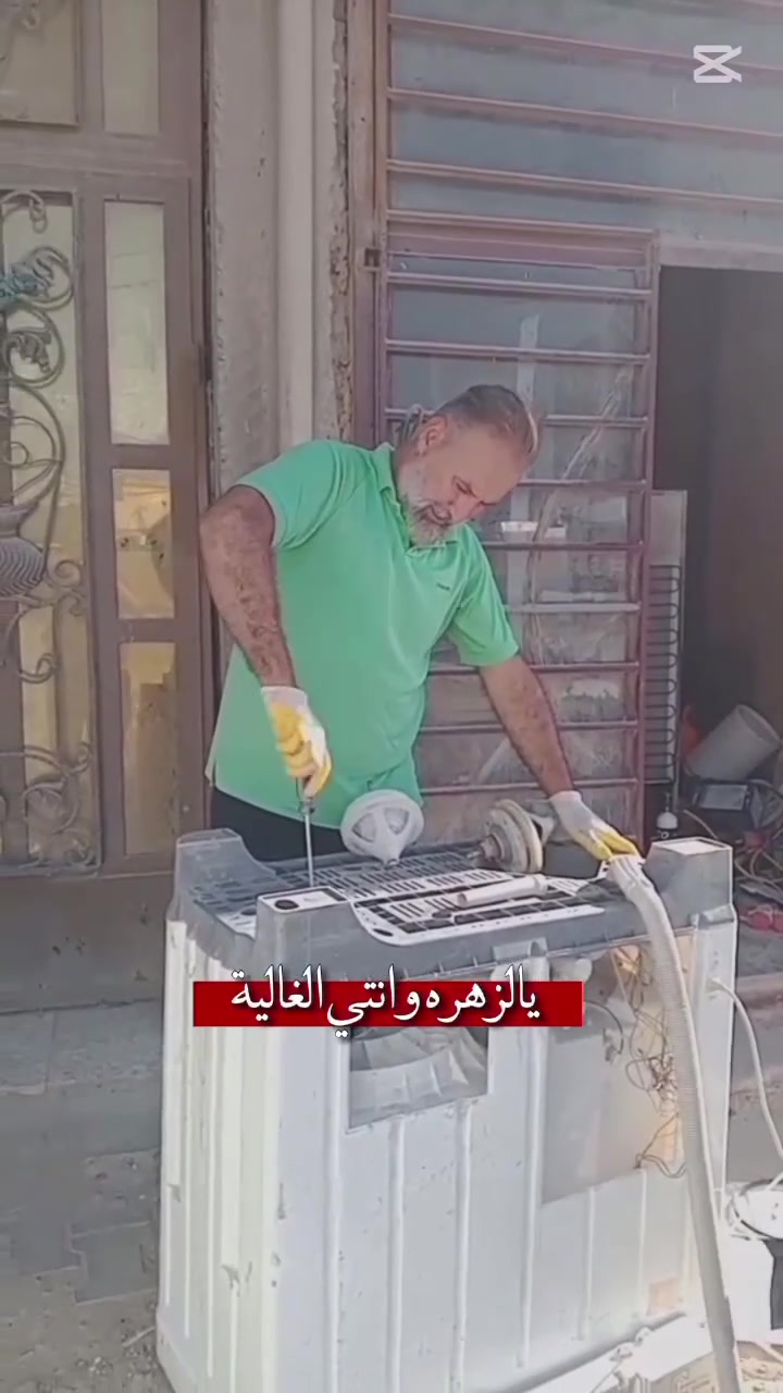 ورشة المصطفى • تصليح أجهزة منزلية • مدخل ماركت الهدى